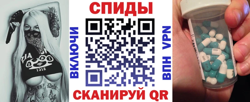 как найти   KRAKEN вход  АМФ 98%  Новоалтайск 