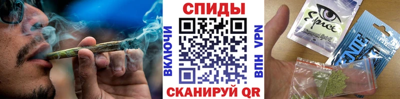 кракен онион  Новоалтайск  БУТИРАТ жидкий экстази  продажа наркотиков 