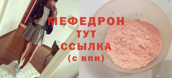 spice Арсеньев
