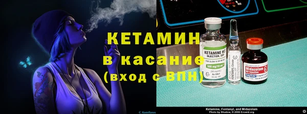 дурь Аркадак