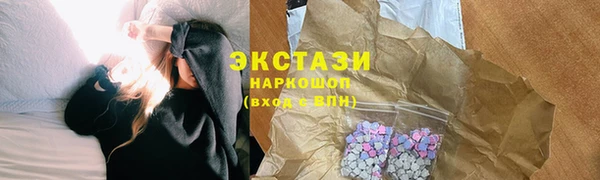 дурь Аркадак