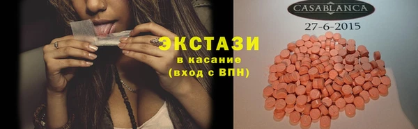 дурь Аркадак