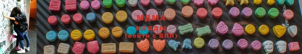 дурь Аркадак