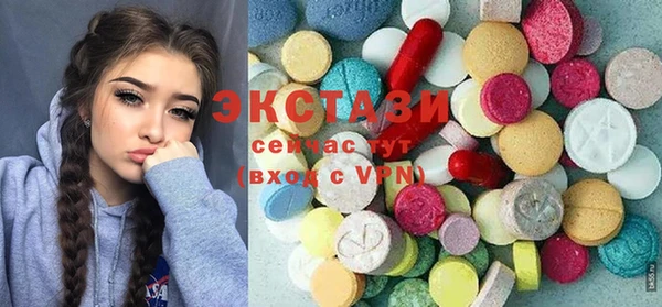 mdpv Армянск