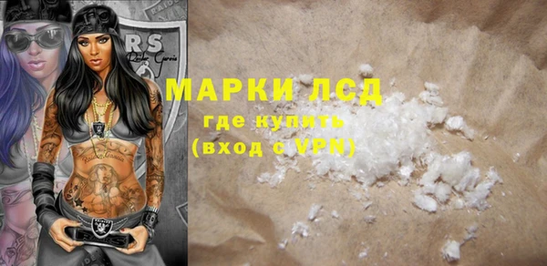 дурь Аркадак