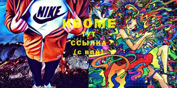 дурь Аркадак