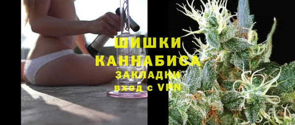 дурь Аркадак