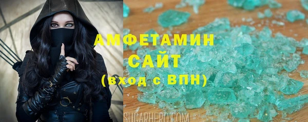дурь Аркадак