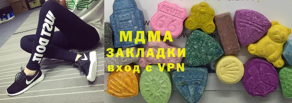 дурь Аркадак