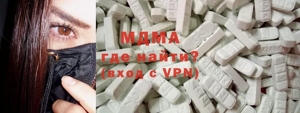 spice Арсеньев