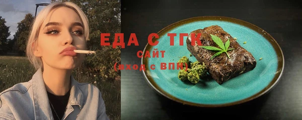 дурь Аркадак